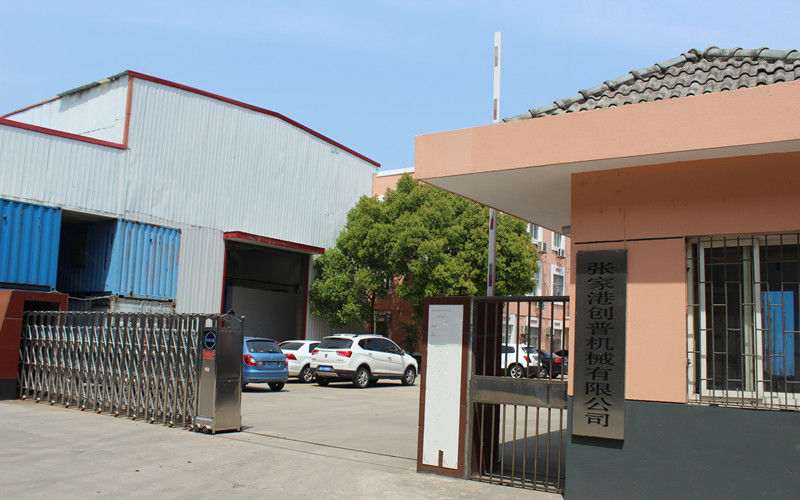 中国 Chuangpu Animal Husbandry Technology (Suzhou) Co., Ltd. 会社プロフィール 