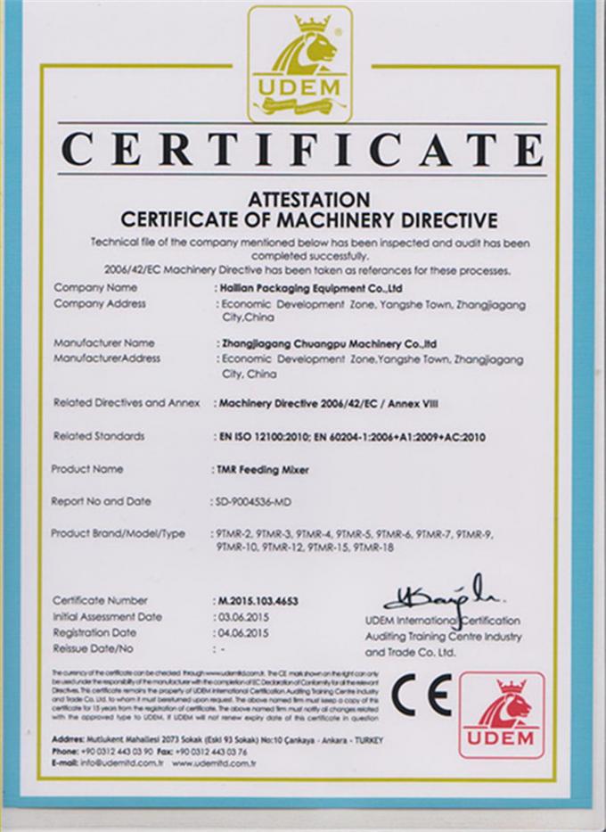 TMR のセリウム Certificate.jpg