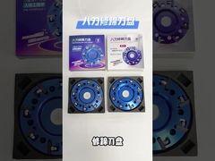 丸いフーフ・グライダー ディスク 牛のフーフ・トリミング 牛のフーフ・トリミング 機械