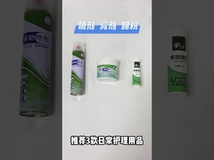 Lvle Qintment グリーン 450G ヒーリング フーフ クリーム フーフ 修理・再生 30-45 適用