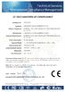 中国 Hailian Packaging Equipment Co.,Ltd 認証